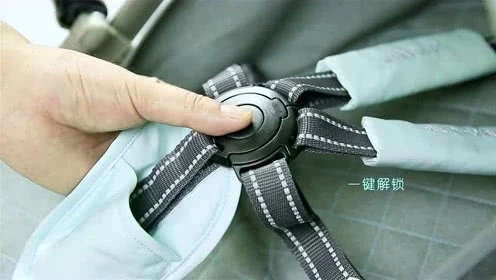 中山貝瓏-PC成品