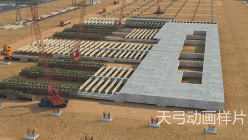 地鐵上蓋施工動(dòng)畫(huà)--地鐵上蓋工程