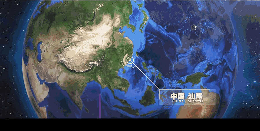 廣州建筑動畫制作