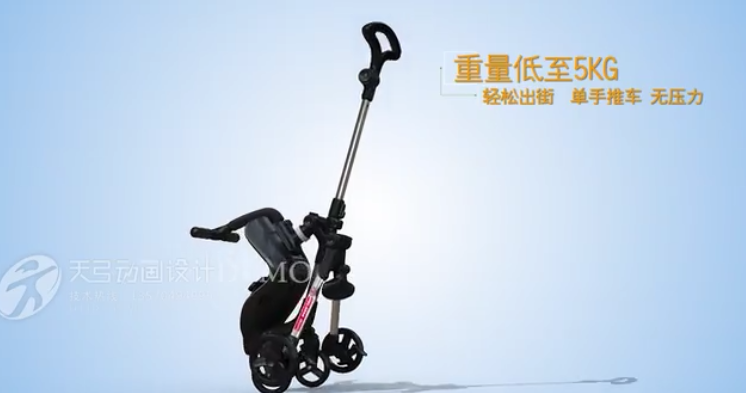 產(chǎn)品動(dòng)畫(huà)制作公司