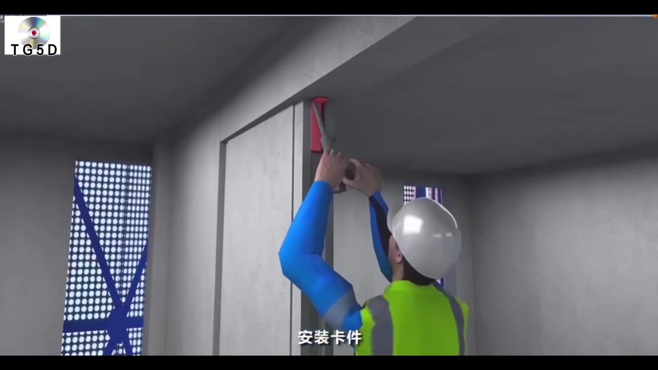 bim+建筑裝配式動畫